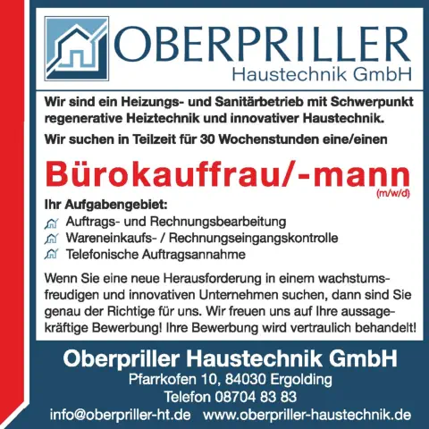 Bürokauffrau - Bürokaufmann Stellenanzeige © Grafik: peppUP